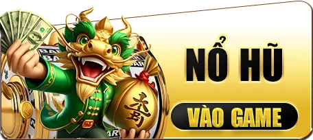 no hu